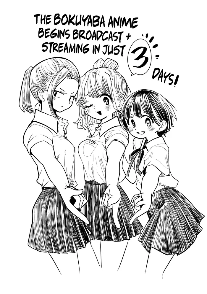 The Dangers in My Heart Chapter 117.1 image 3_optimized